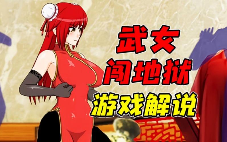 9877美女游戏大全这类平台，内容良莠不齐需理性看待