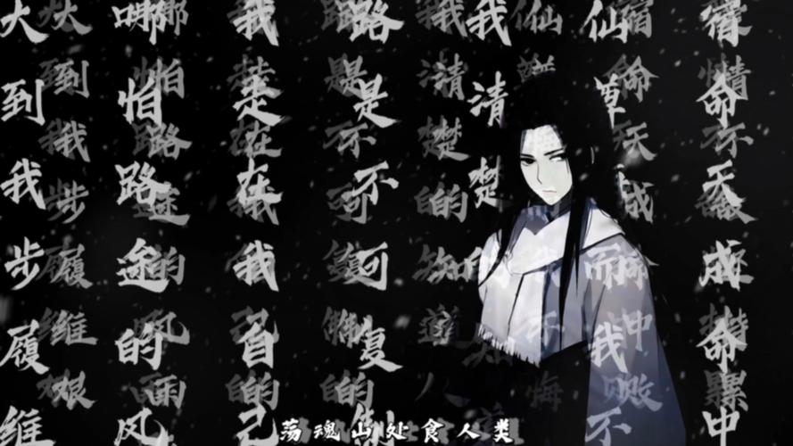 穷人修仙传_穷人修仙传免费阅读全文_穷人修仙传百度百科