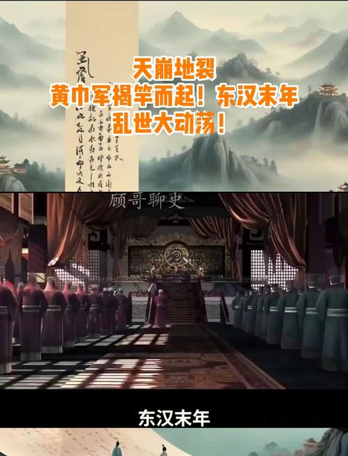 梦幻三国黄巾将_梦三国黄巾入侵怎么出魔化张角_梦幻三国之黄巾之乱