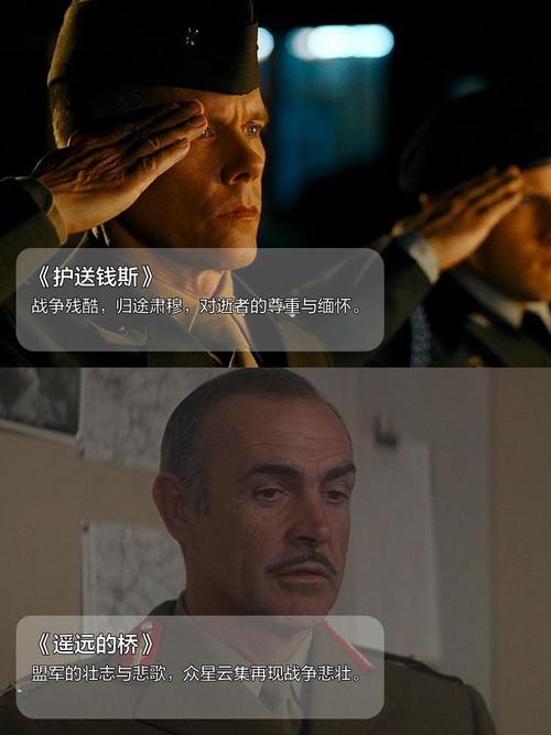卡拉狄加12个赛昂人是谁_战星卡拉狄加_卡拉狄加结局