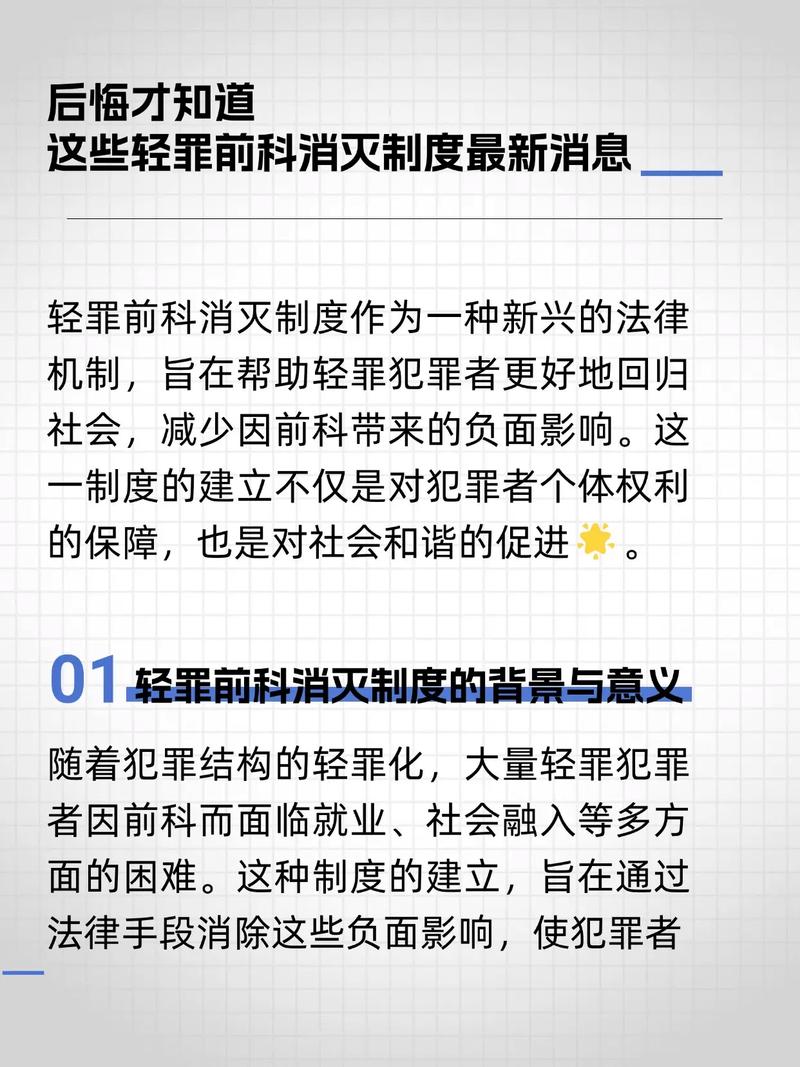 杀手最后一课_最后一个杀手_杀手最后结局