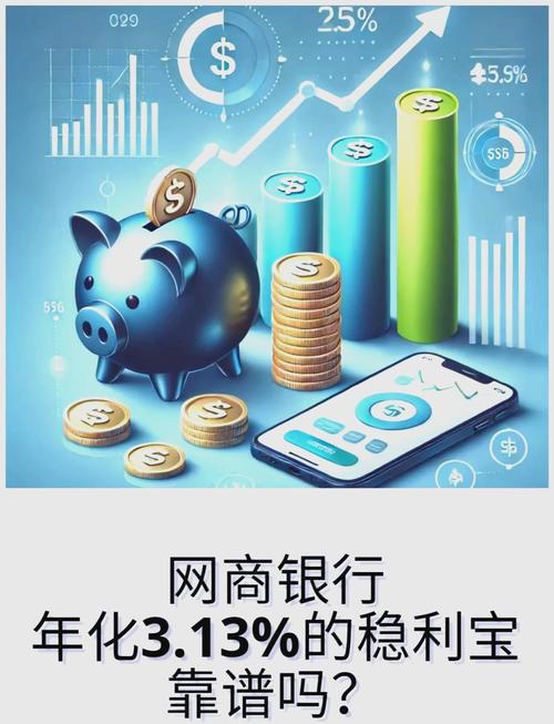 百度百赚_百度百赚app下载安装_百度百赚是什么