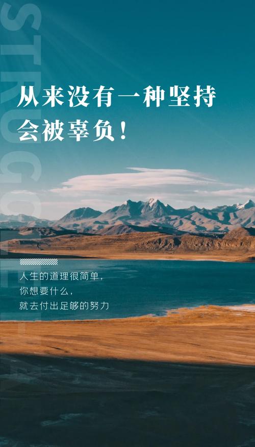 出色的定义_出色之处_选择出色