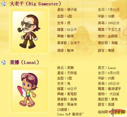 金币大富翁修改器百度网盘_大富翁8金钱修改器_金币大富翁修改器下载