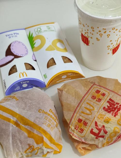 麦当劳午间套餐_麦当劳15元超值午餐_麦当劳午餐套餐价格