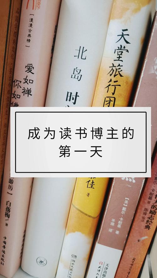 星月书吧手机文学站_星月书吧_星月书阁