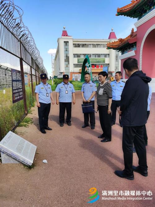 冷兵器执照关乎公共秩序与个人权益，你真的了解吗？