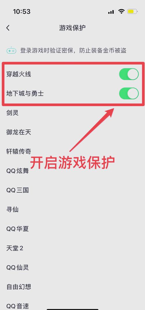 安装游戏缺少分卷文件怎么解决_qq游戏安装不了_安装游戏权限设置