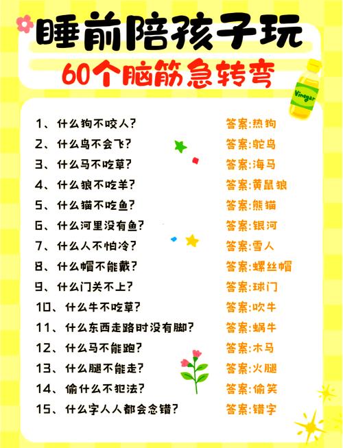 回味Flash智力游戏：物理谜题锻炼手眼协调，解谜游戏考验逻辑思维