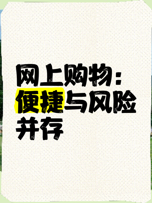 BT种子市场：便捷与风险并存，用户需权衡便利与合法性