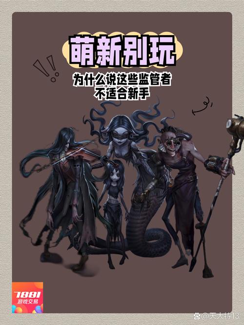 监督者埃卓凯丝_监督者埃卓凯丝在哪_魔兽世界监督者埃卓凯丝