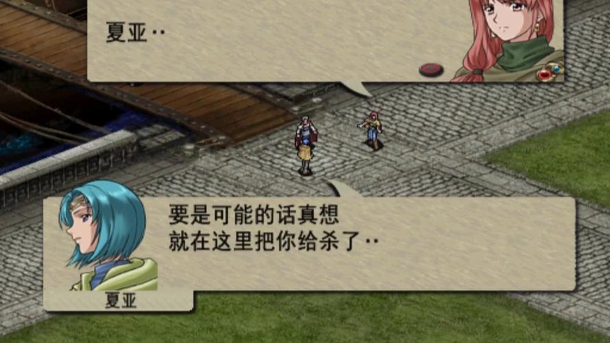 贝里克物语人物_贝里克物语值得培养_贝里克物语
