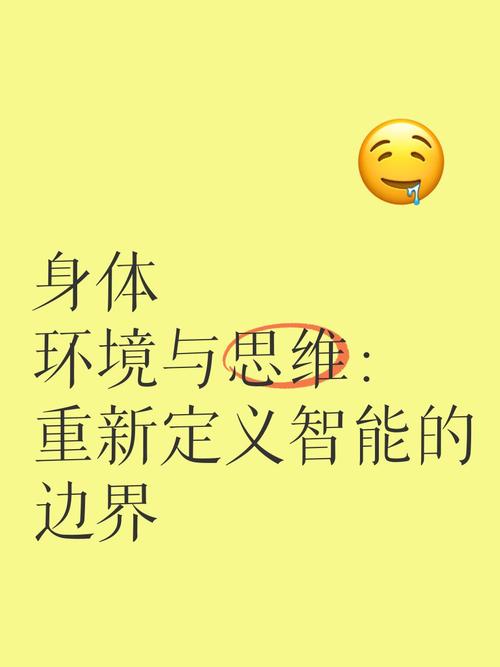 体验失重环境：身体与思维的全新挑战，科技革新的契机？