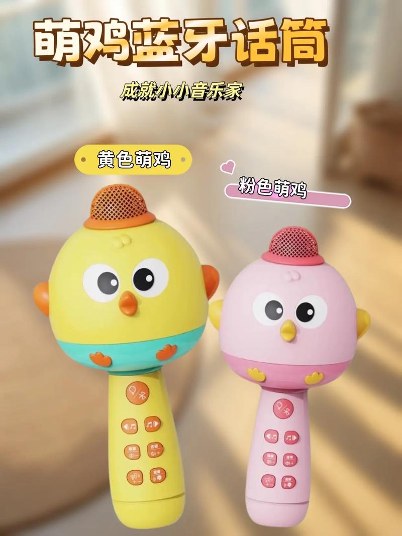 小黄鸡聊天工具_小黄鸡聊天怎么用不了_小黄鸡聊天机器人中文版