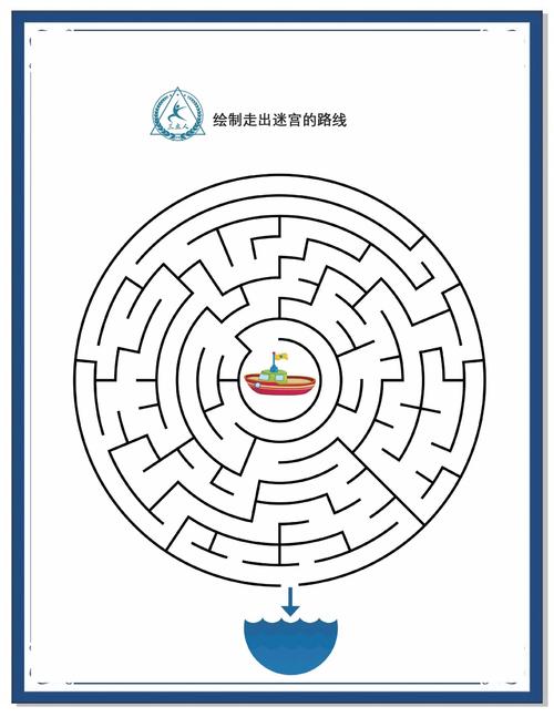 巧虎迷宫滚滚乐怎么玩_巧虎3d发声迷宫_巧虎走迷宫