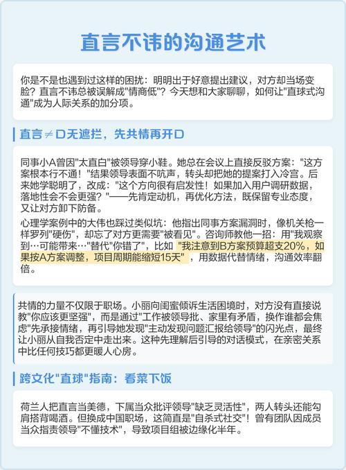 在吗_在吗_在吗