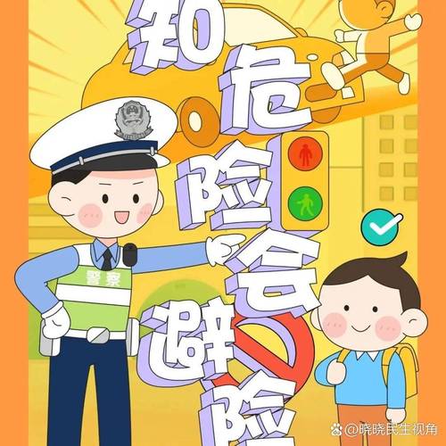 免费下载动画片儿童动画片_画动画下载_动画片免费下载