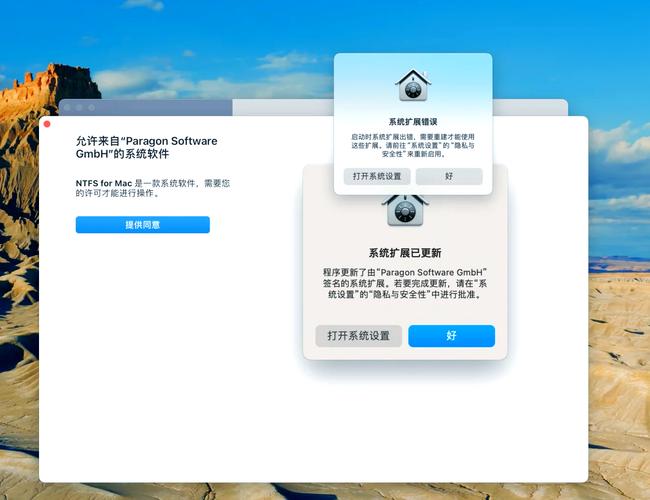 无法安装msn_安装无法完成错误1603_无法安装msn