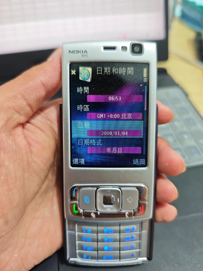 诺基亚主题下载专区_诺基亚免费主题下载_诺基亚n95主题下载