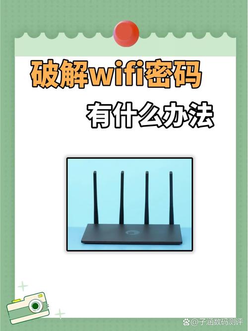无线网络密钥_无线网络密钥是无线网密码吗_无线网密钥是什么意思