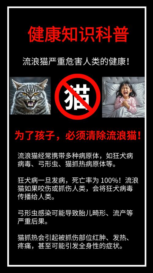 宠神百度百科_宠神笔趣阁_宠神