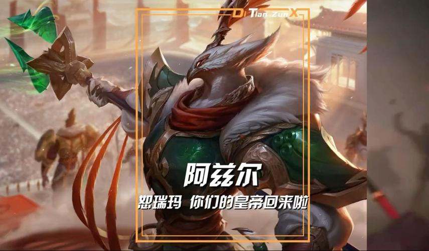 黄沙之主稳定打法_黄沙主宰起点_lol黄沙之主