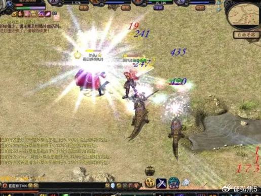 魔域合宝宝辅助_手游魔域合宝宝挂_魔域sf和宝宝外挂