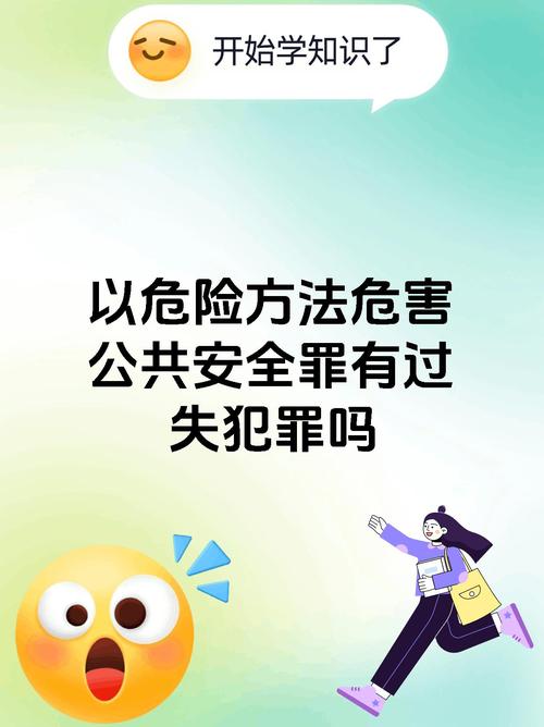 警惕！动画片免费下载背后的法律与安全隐患及替代方案