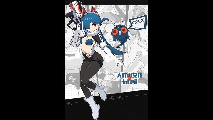 女装骑士漫画：融合性别转换与冒险，传递勇气与自我认同