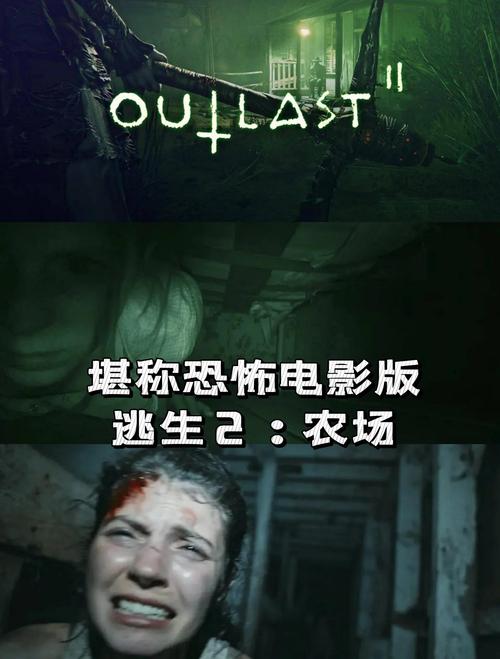赤血鬼影虫_赤血鬼影虫和毁灭之本能_赤血鬼加点