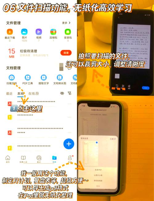 qqweb下载_qqweb浏览器_qqweb