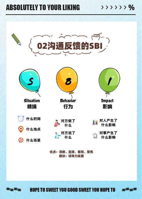 fack什么意思_意思face_意思翻译