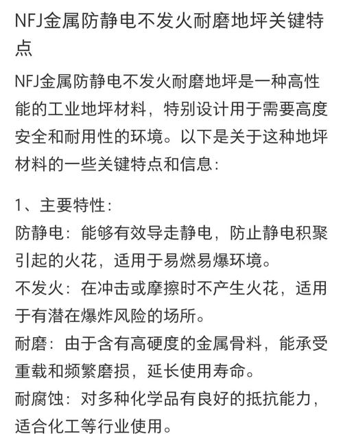 静电绝缘成就_静电怎么绝缘_绝缘体静电