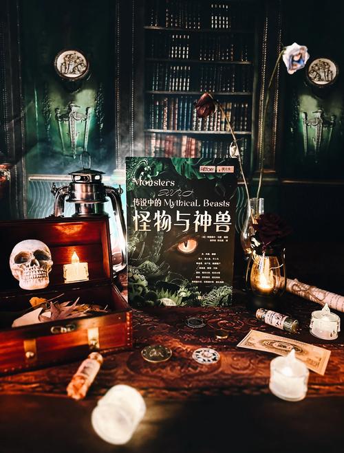 玩具神奇_神秘世界的玩具设计图_神秘世界的玩具