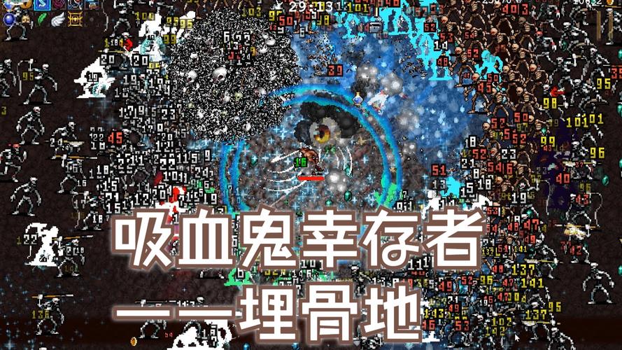 小游戏推荐_推荐游戏小学生_推荐游戏小程序