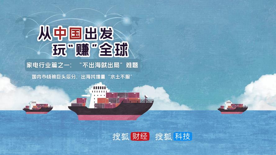 苍海国际_苍海项目_苍海展示中心