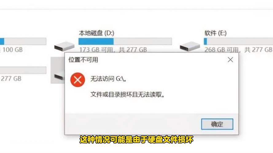 低级格式化命令_低级格式化命令_格式化低级命令怎么用