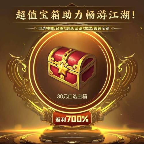 起凡礼包领取_起凡会员免费礼包_起凡999元大礼包