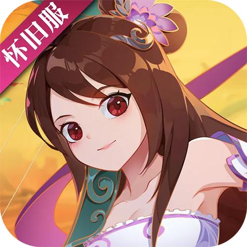 修仙模拟器神道怎么玩_修仙模拟器加神识_神仙道强化模拟器