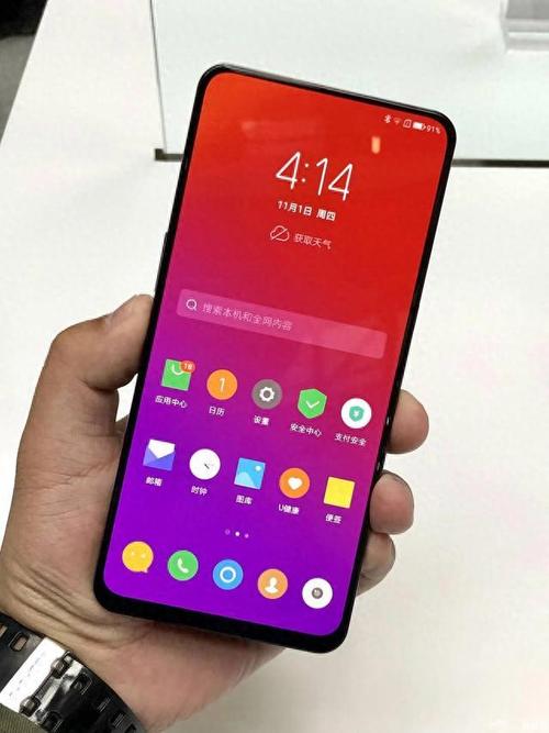 联想a580多少钱_联想A5800-D_联想a580