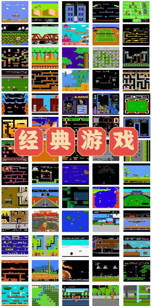88小游戏：承载童年记忆，开启数字娱乐开端，却终走向衰落？