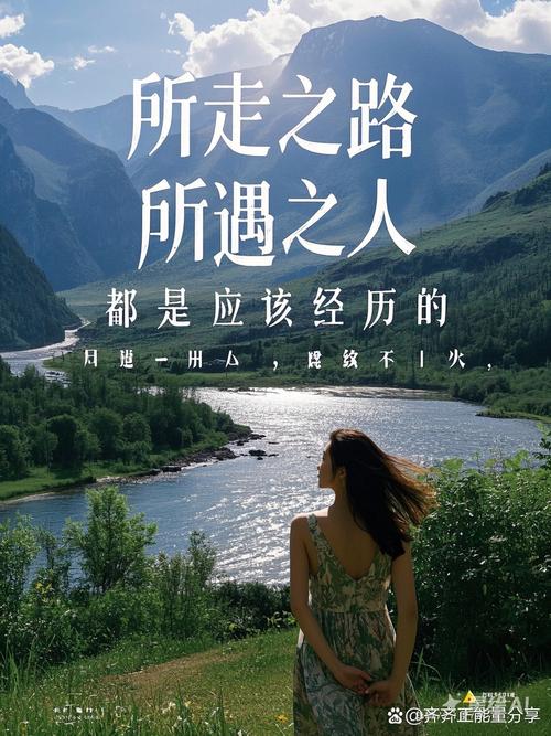 灿烂人生经典_灿烂人生故事详情_灿烂人生之佳恩不哭