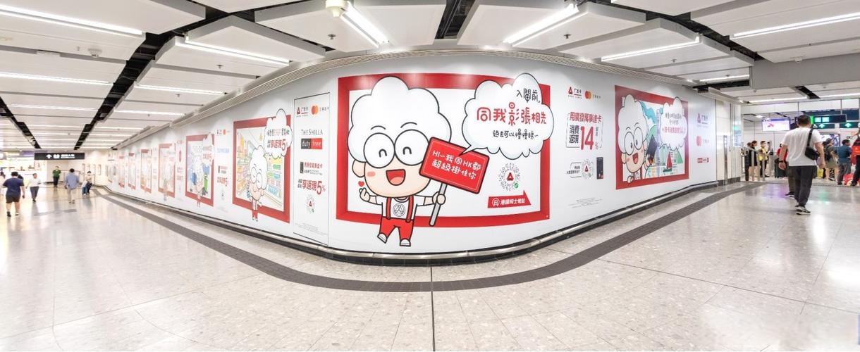 九龙朝广告 九龙朝广告靠密集投放提升曝光度，但其营销策略与成效待探究？