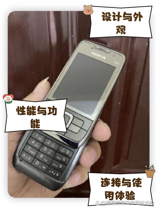 诺基亚E66：往昔经典滑盖机，功能与工艺的极致追寻