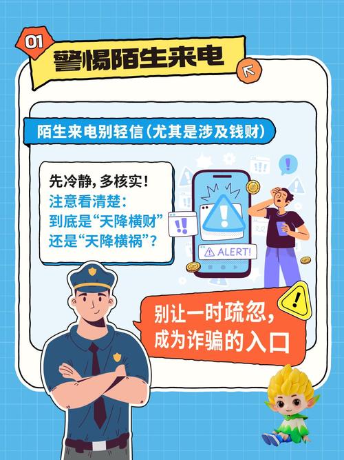 泰拉瑞亚矿物透视药水_透视药水和监控药水的区别_透视药水