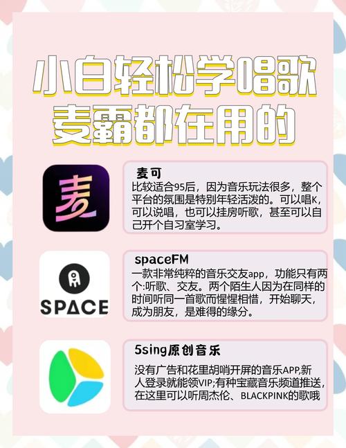 歌词下载网站免费_歌词下载网站哪个最好_下载歌词的网站