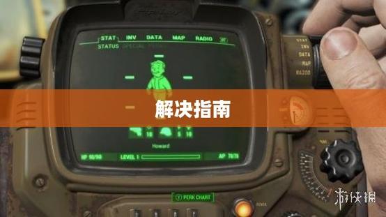 模拟人生3mod使用_模拟人生使用邻居的木工台_模拟人生使用魔杖