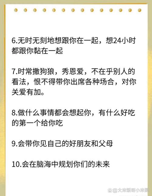 恋爱症候群什么意思_黄舒骏 恋爱症候群_恋爱症候群下载