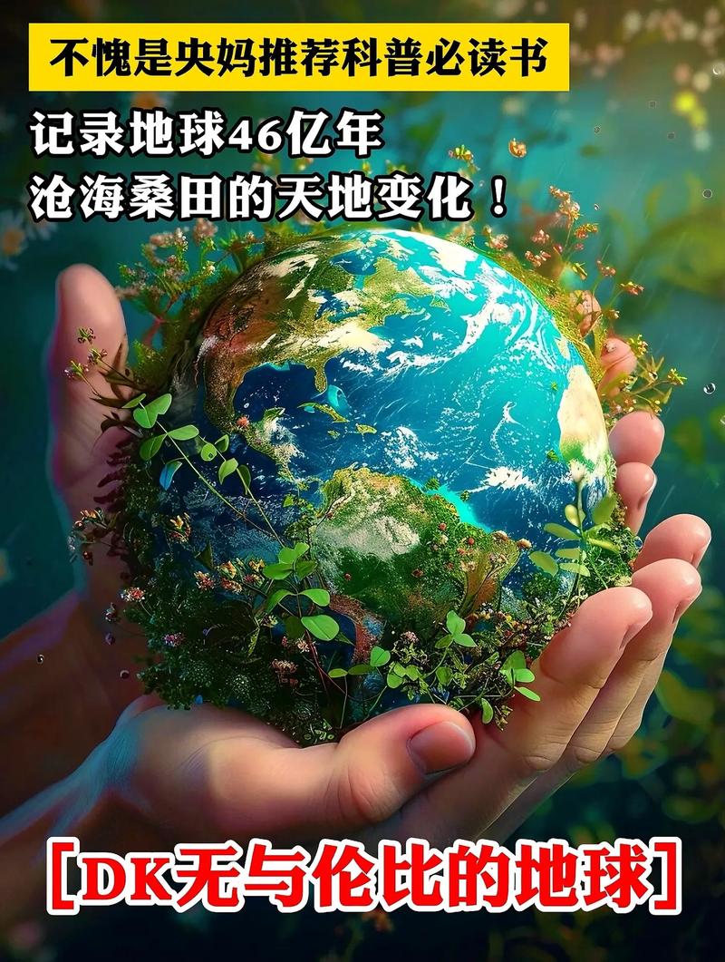 地球上最后一片净土是南极吗_地球最后一方净土_地球最后的净土