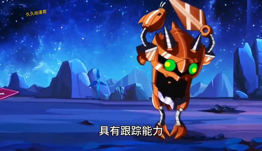 塞尔号游戏_7k7k塞尔号_塞尔号手游